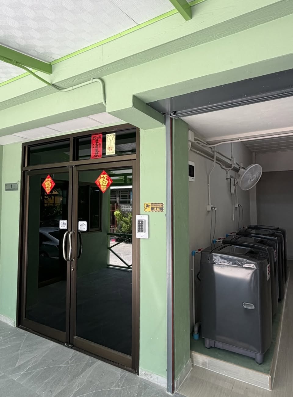 Studio studio in Bang Bon — photo 3