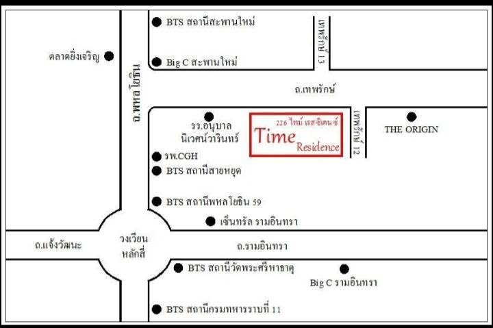 1BR apartment in Sathorn — photo 3