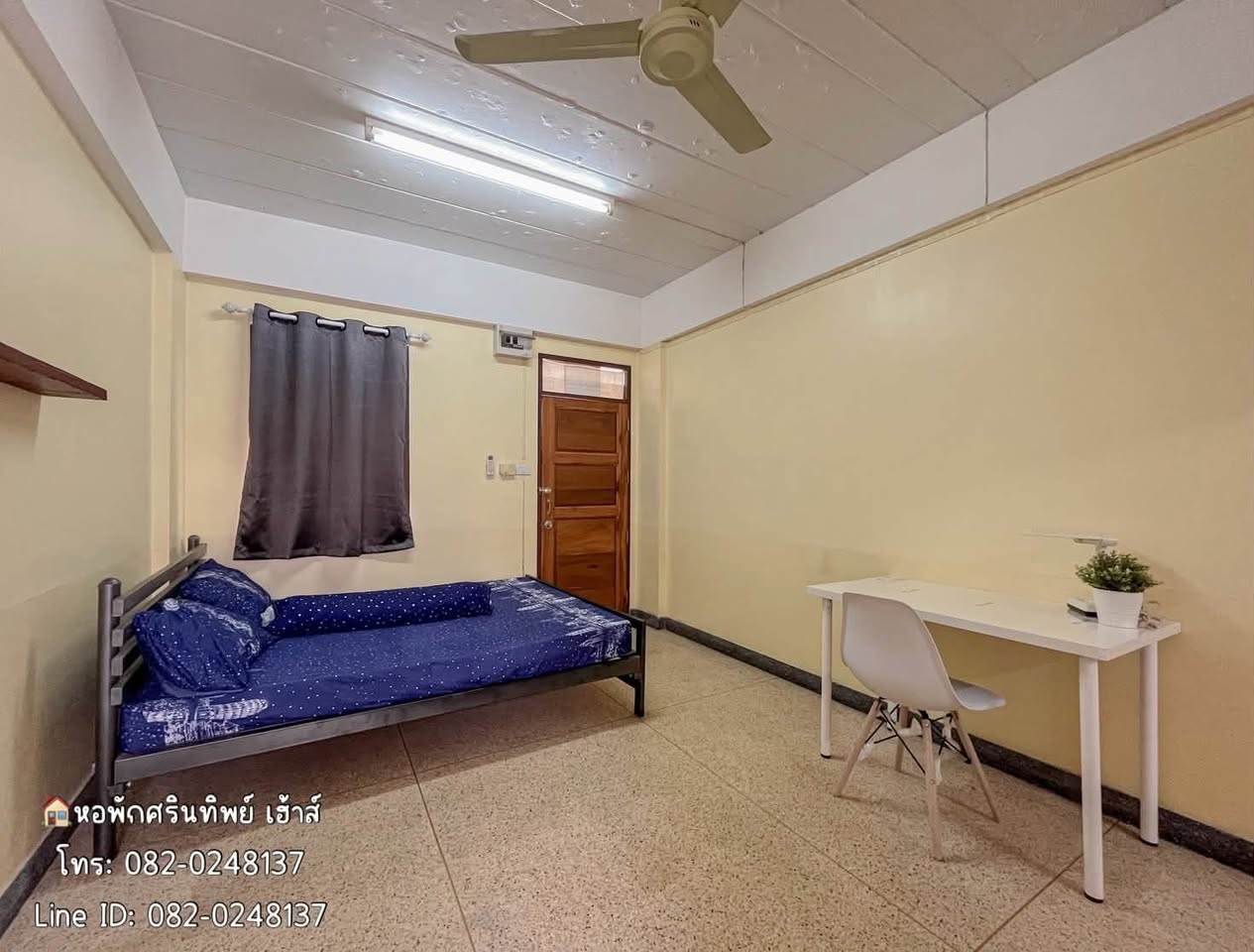 room in Hua Mak — photo 2