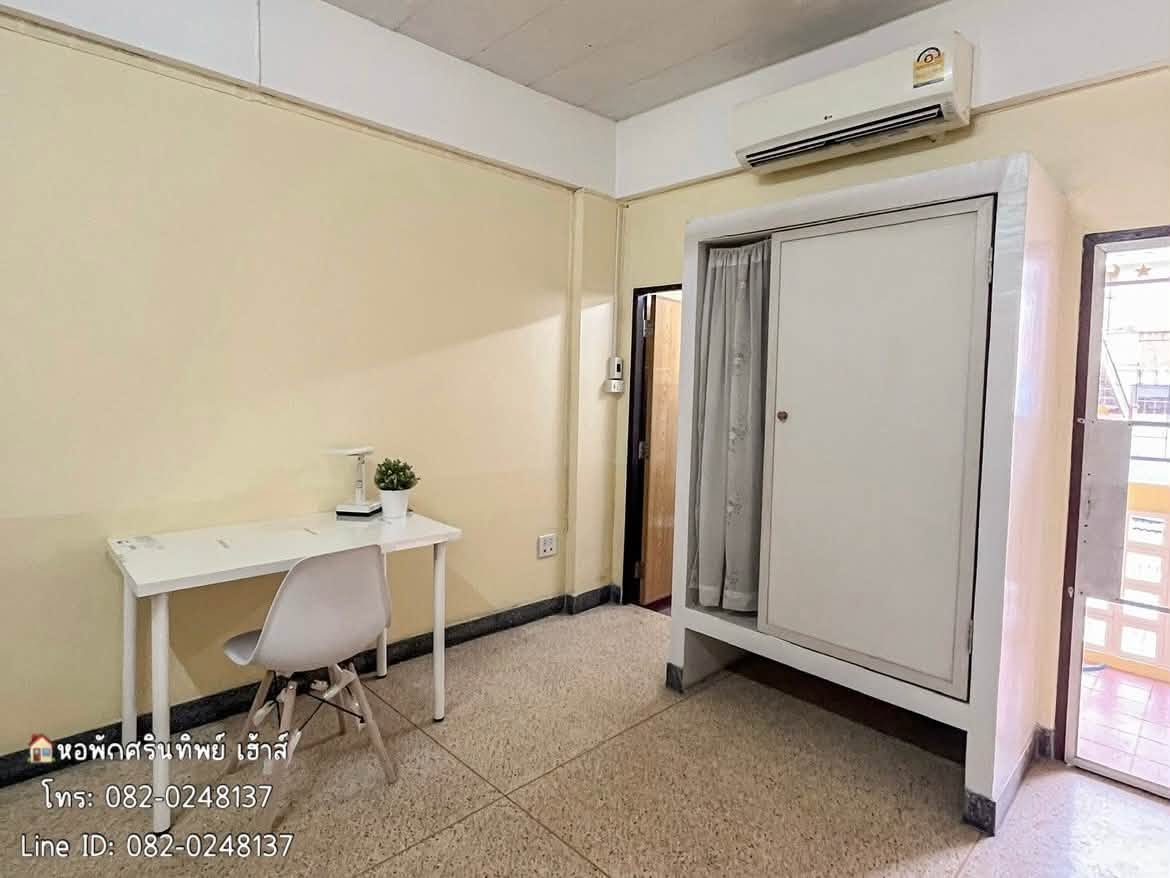 room in Hua Mak — photo 3