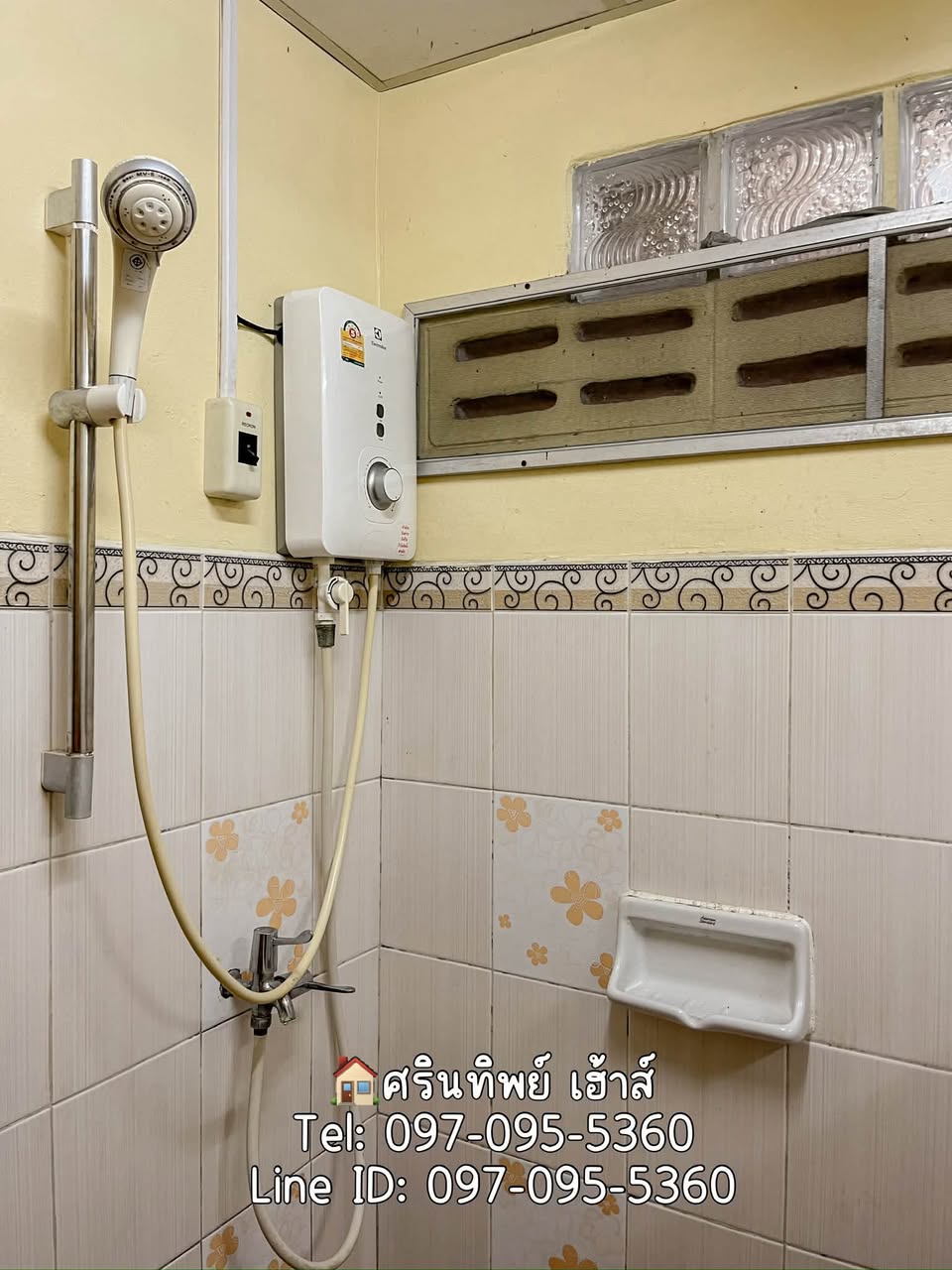 room in Hua Mak — photo 4