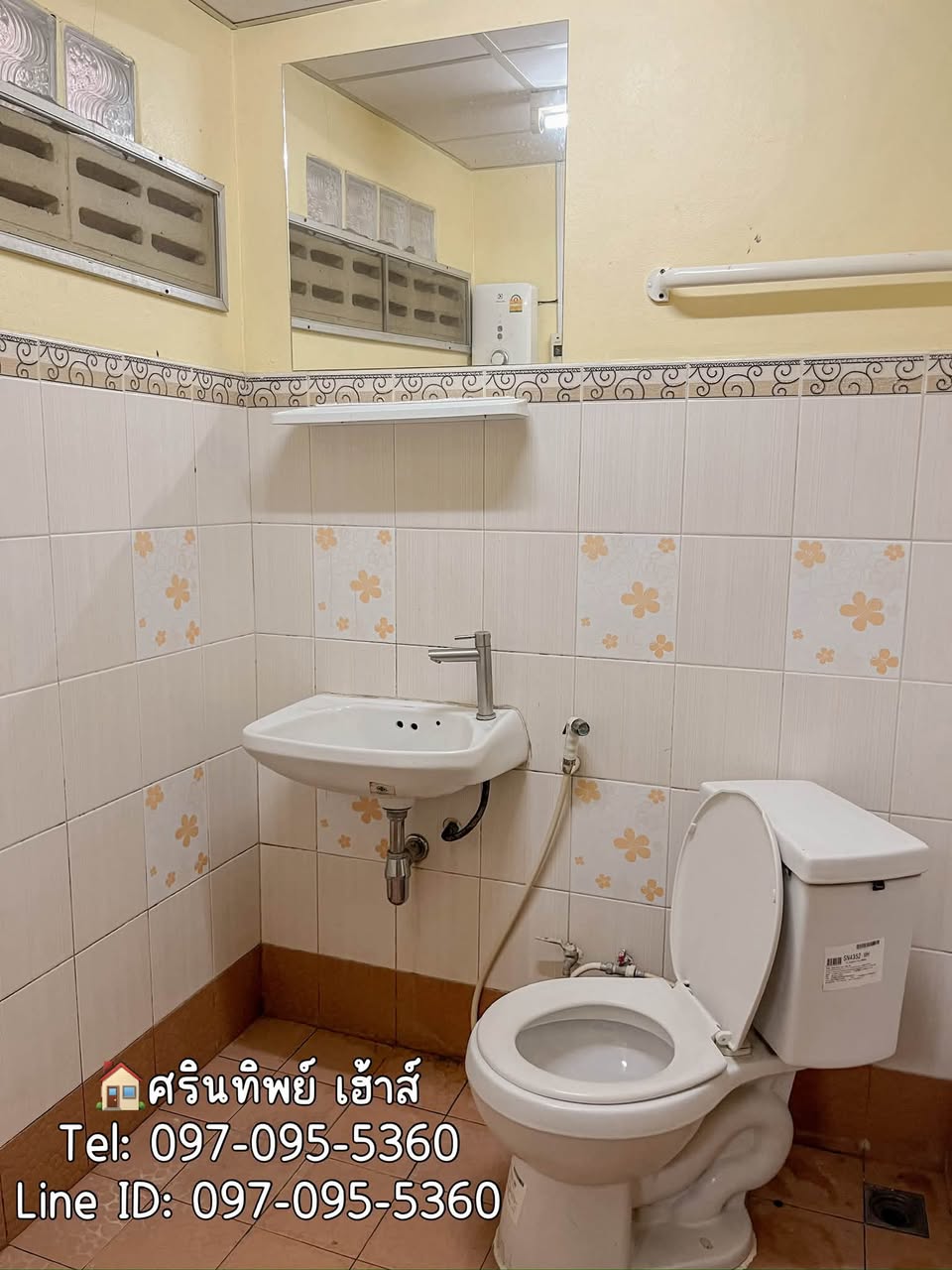room in Hua Mak — photo 5
