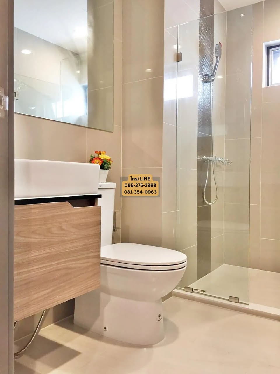 1BR condo in Tha Phra — photo 5