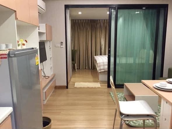room in Sirindhorn — photo 4