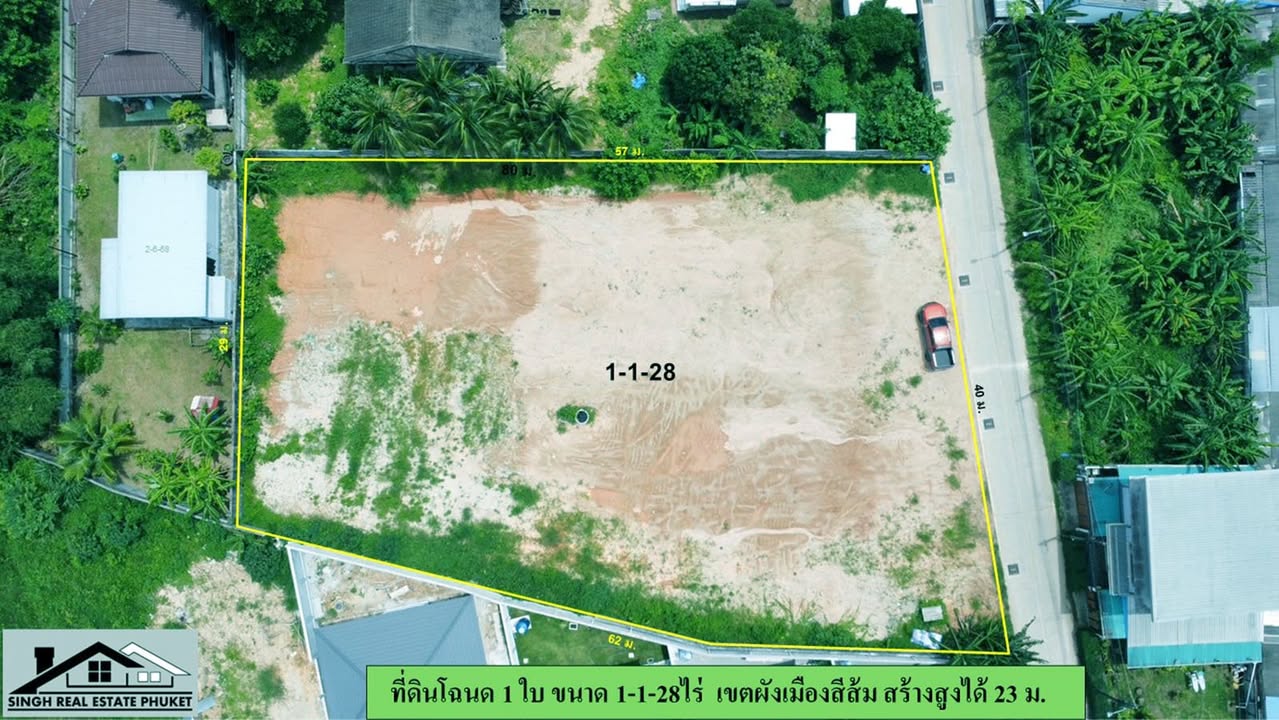 property for sale in Thalang — photo 2