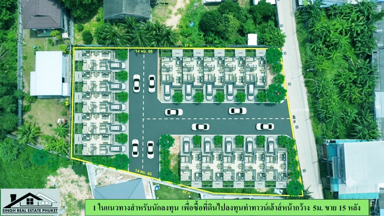 property for sale in Thalang — photo 5