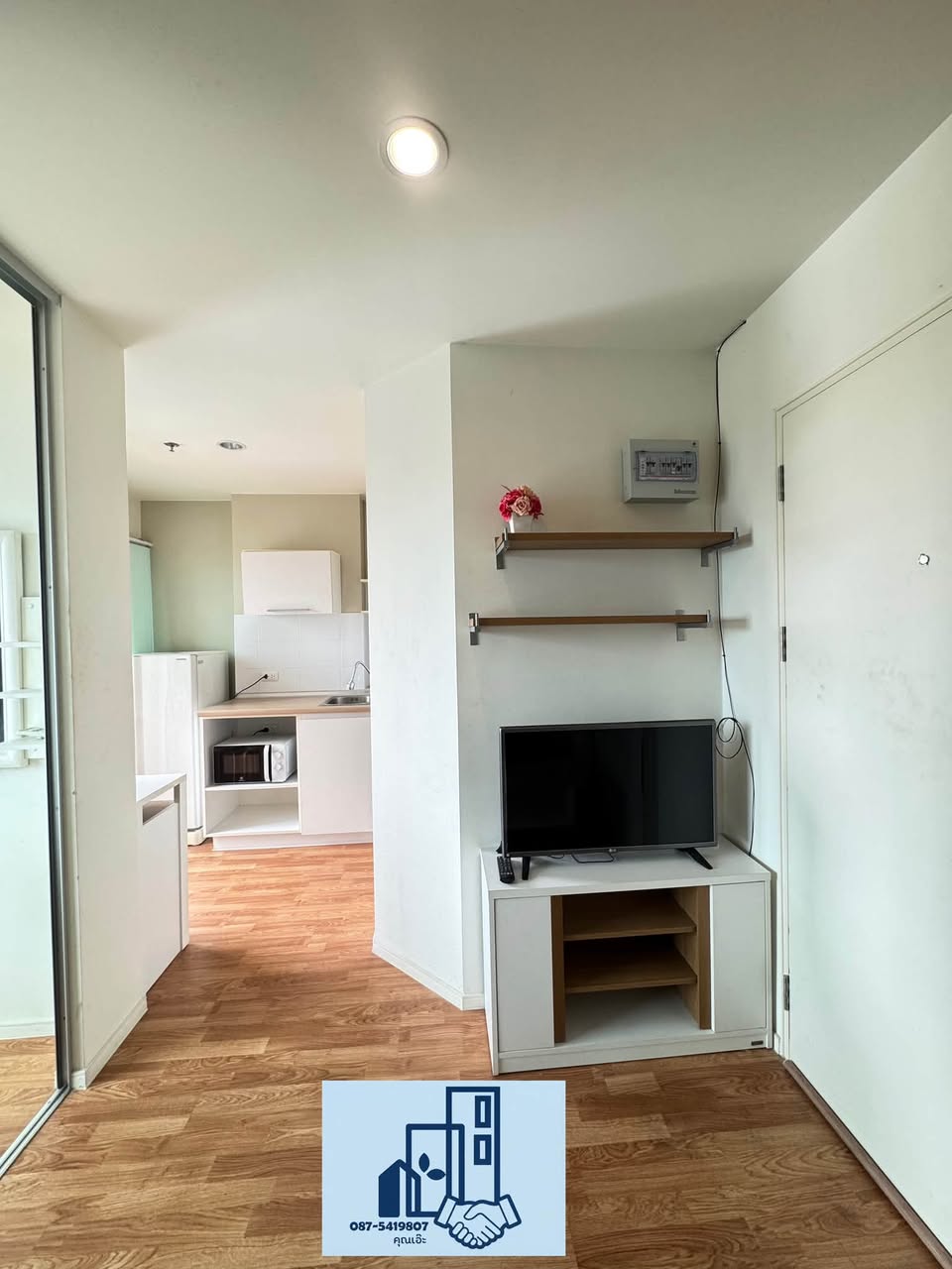 condo in Lumphini Park — photo 3